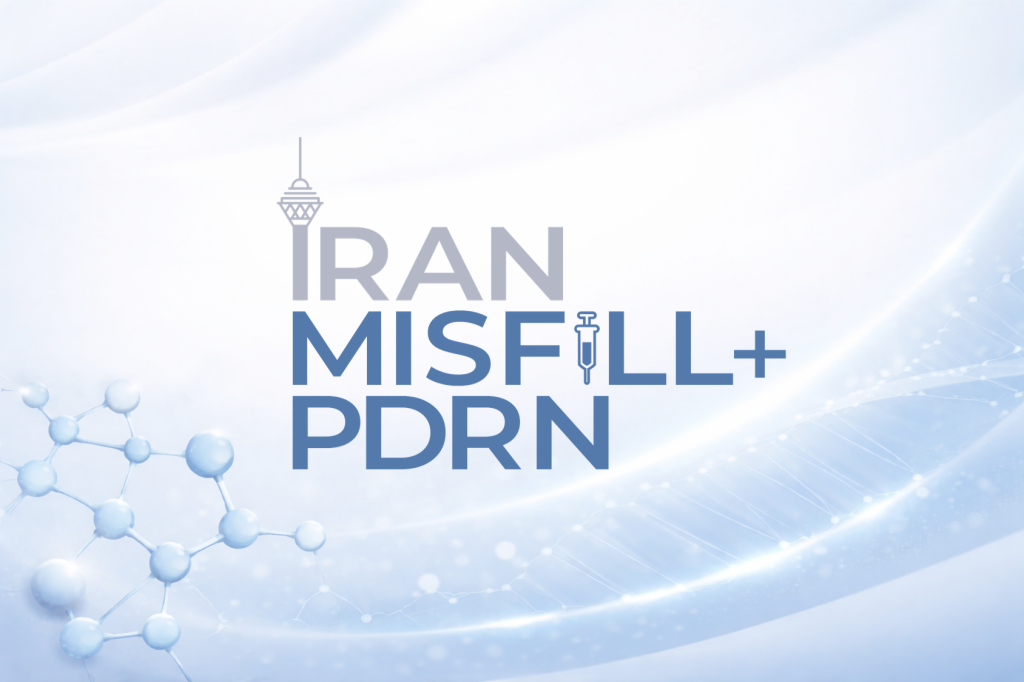 ایران میسفیل